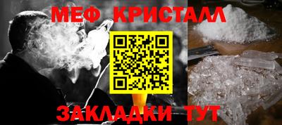 ГАЛЛЮЦИНОГЕННЫЕ ГРИБЫ Гусев
