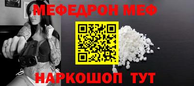 твердый Гусиноозёрск