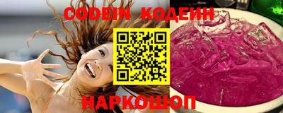 ГАЛЛЮЦИНОГЕННЫЕ ГРИБЫ Гусев