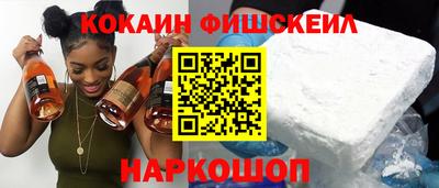 твердый Гусиноозёрск