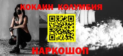 мяу мяу мука Гусь-Хрустальный