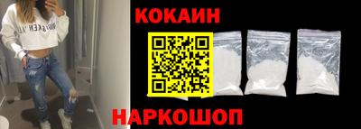 мяу мяу мука Гусь-Хрустальный