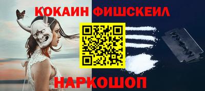 мяу мяу мука Гусь-Хрустальный