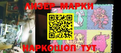 твердый Гусиноозёрск