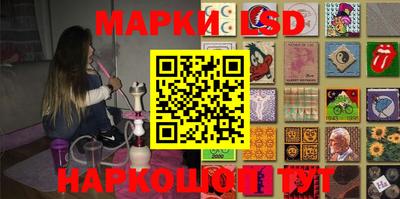 мяу мяу мука Гусь-Хрустальный