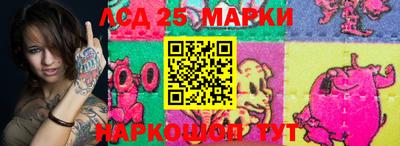 ГАЛЛЮЦИНОГЕННЫЕ ГРИБЫ Гусев