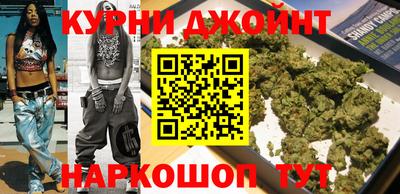 твердый Гусиноозёрск