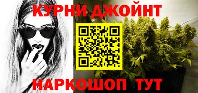 твердый Гусиноозёрск