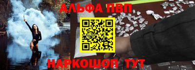 твердый Гусиноозёрск