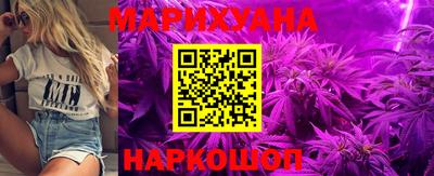 ГАЛЛЮЦИНОГЕННЫЕ ГРИБЫ Гусев