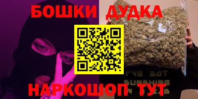мяу мяу мука Гусь-Хрустальный