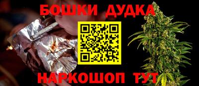 ГАЛЛЮЦИНОГЕННЫЕ ГРИБЫ Гусев