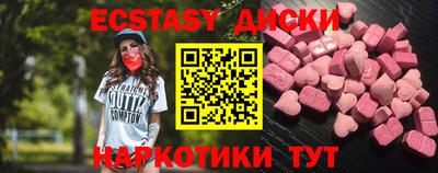 ГАЛЛЮЦИНОГЕННЫЕ ГРИБЫ Гусев