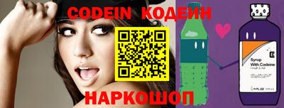 ГАЛЛЮЦИНОГЕННЫЕ ГРИБЫ Гусев