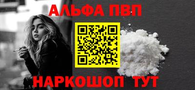 твердый Гусиноозёрск