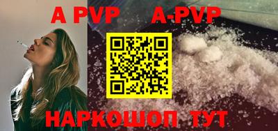 ГАЛЛЮЦИНОГЕННЫЕ ГРИБЫ Гусев