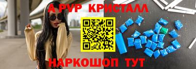 твердый Гусиноозёрск