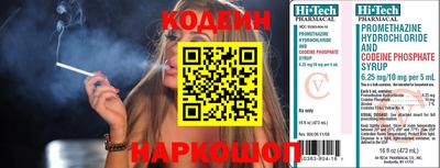 ГАЛЛЮЦИНОГЕННЫЕ ГРИБЫ Гусев