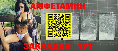 мяу мяу мука Гусь-Хрустальный