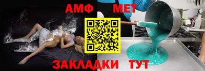 ГАЛЛЮЦИНОГЕННЫЕ ГРИБЫ Гусев