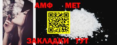 ГАЛЛЮЦИНОГЕННЫЕ ГРИБЫ Гусев