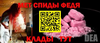твердый Гусиноозёрск