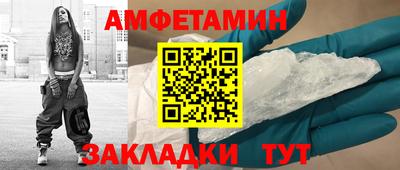 ГАЛЛЮЦИНОГЕННЫЕ ГРИБЫ Гусев