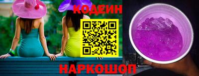 твердый Гусиноозёрск