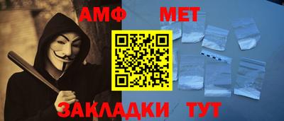 ГАЛЛЮЦИНОГЕННЫЕ ГРИБЫ Гусев