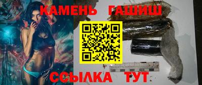 ГАЛЛЮЦИНОГЕННЫЕ ГРИБЫ Гусев