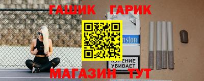 твердый Гусиноозёрск