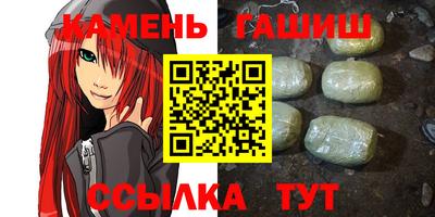 ГАЛЛЮЦИНОГЕННЫЕ ГРИБЫ Гусев