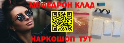 твердый Гусиноозёрск