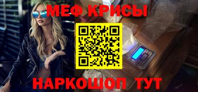 твердый Гусиноозёрск
