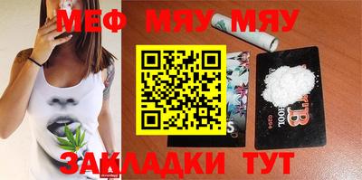 ГАЛЛЮЦИНОГЕННЫЕ ГРИБЫ Гусев